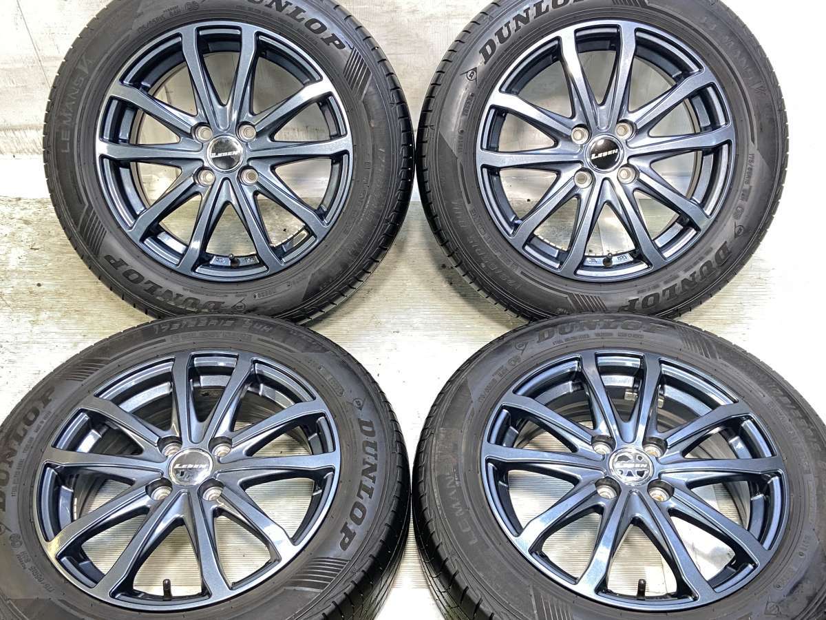 恵庭】175/65R15+アルミホイールセット フィットなどに 中古品