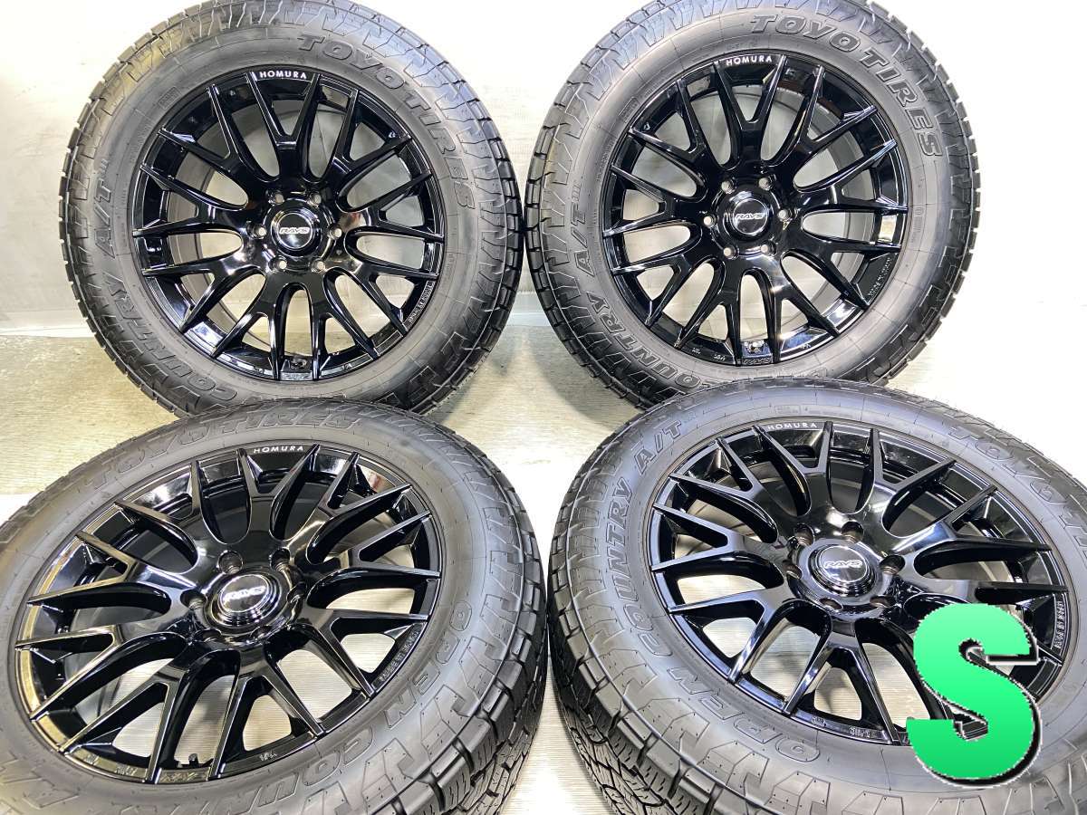 275/60R20 トーヨータイヤ オープンカントリー A/T3 RAYS HOMURA 2×9 20x9.0 55 139.7-6穴 中古タイヤ サマータイヤ ホイールセット 4本セット