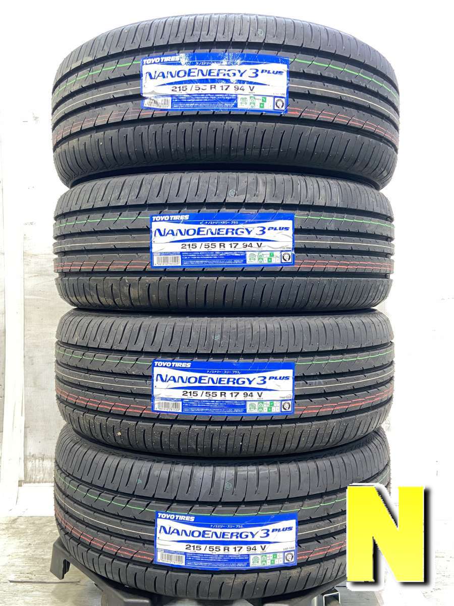 215/55R17 トーヨータイヤ ナノエナジー3PLUS 中古タイヤ サマータイヤ 4本セット