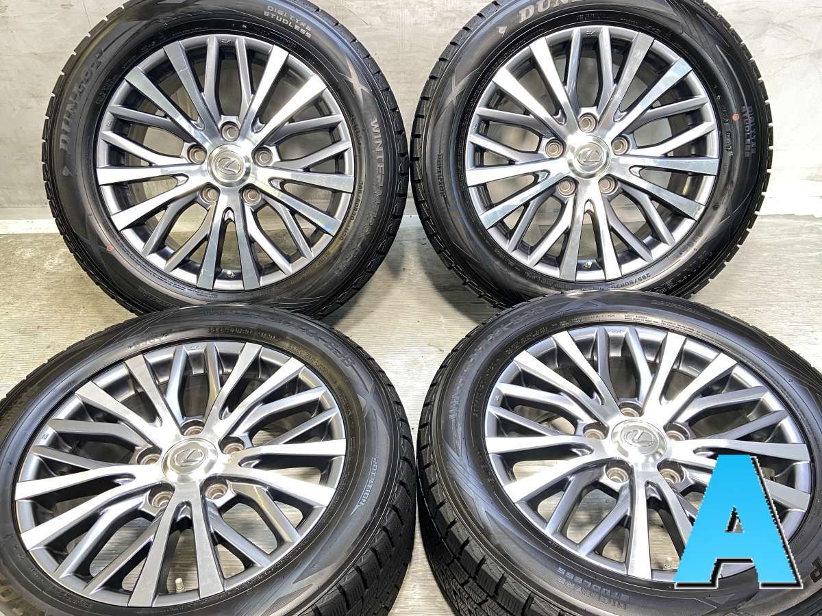 Rakuten - 285/50R20 ダンロップ ウィンターマックス SJ8+ 　 LX570 20x8.5 58 150-5穴 中古タイヤ スタッドレスタイヤ ホイールセット 4本セット