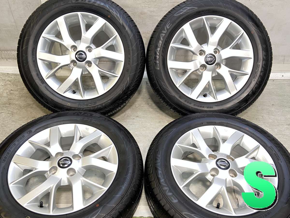 185/65R15 ダンロップ エナセーブ EC204 日産純正 15x5.5 40 100-4穴 中古タイヤ サマータイヤ ホイールセット 4本セット