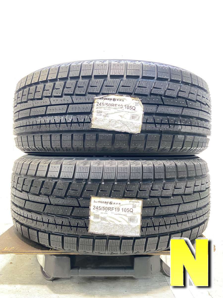 19 inches以上 - 245/50R19 ヨコハマ アイスガード iG60 中古タイヤ スタッドレスタイヤ 2本セット
