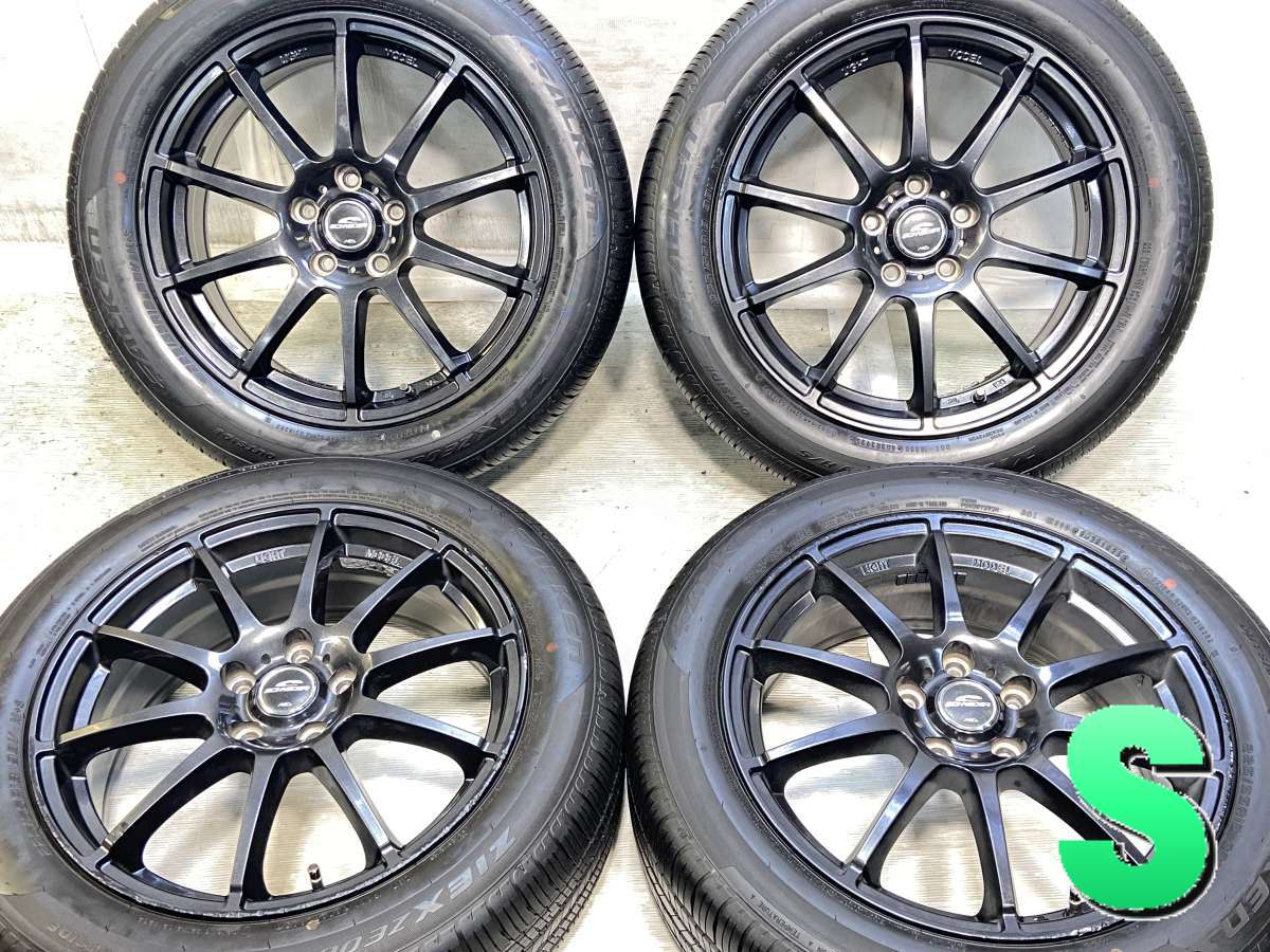 楽天市場】225／55R18（タイヤ・ホイールセット｜タイヤ・ホイール