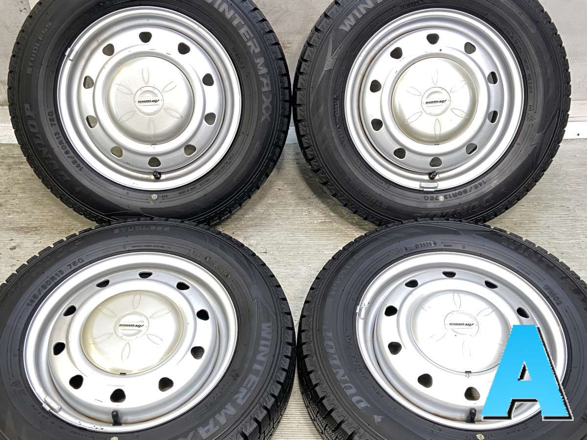 145/80R13 ダンロップ ウィンターマックス WM02 　 V2C 13x4.0 45 100/110/114.3-4穴 中古タイヤ スタッドレスタイヤ ホイールセット 4本セット