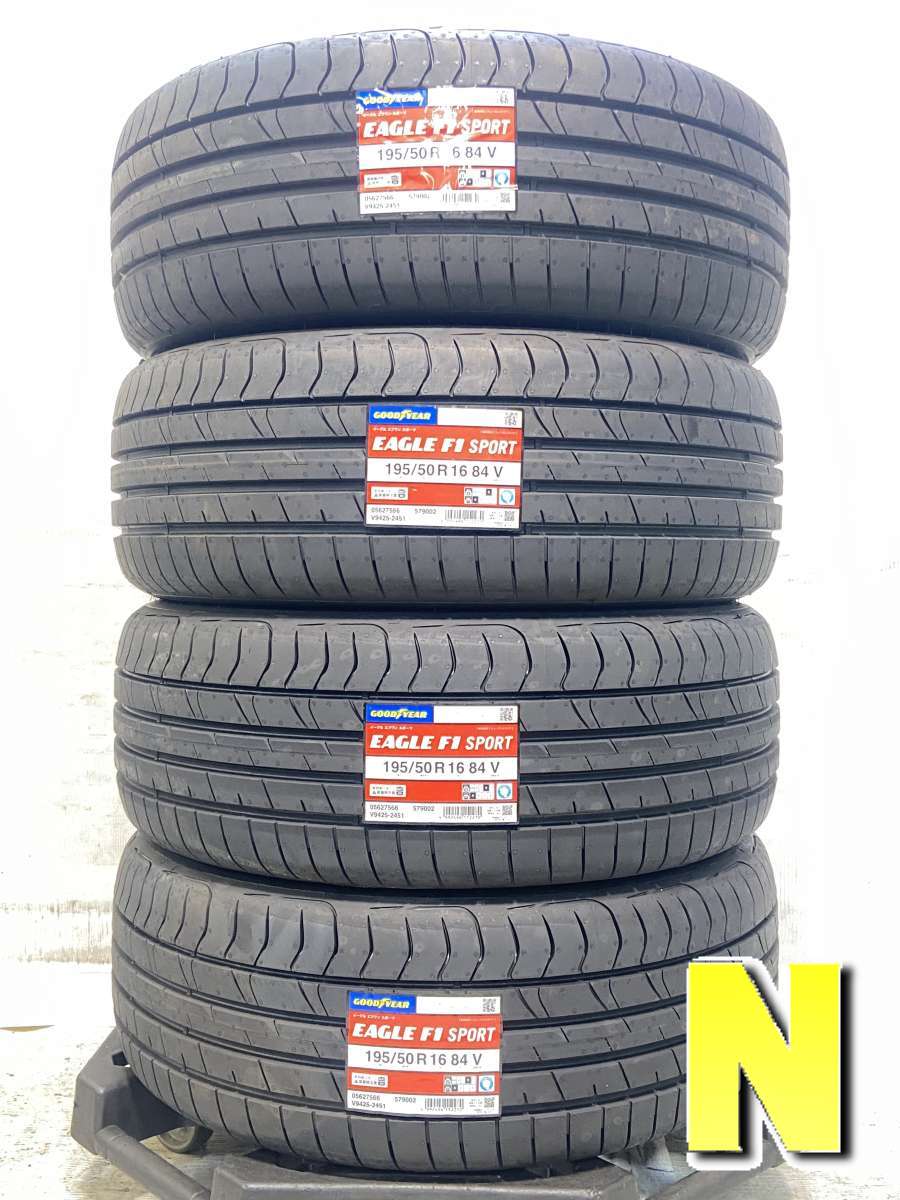 楽天市場】195／50r16 中古 4本の通販