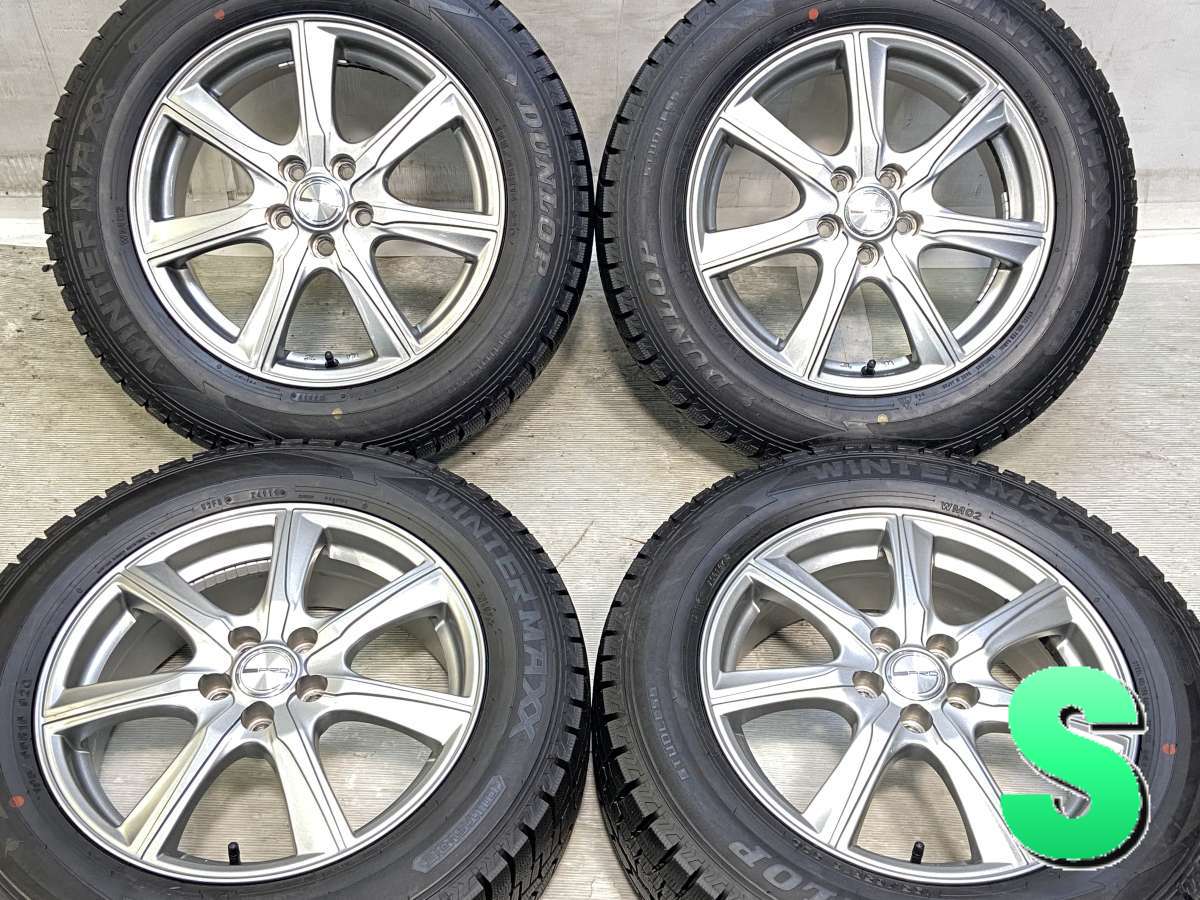 Rakuten - 195/65R16 ダンロップ ウィンターマックス WM02 　 PRD 16x6.0 45 100-5穴 中古タイヤ スタッドレスタイヤ ホイールセット 4本セット