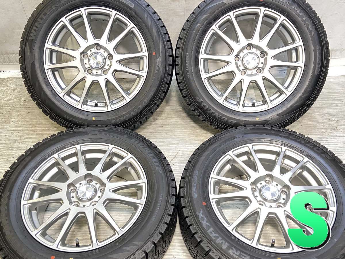 Rakuten - 215/60R16 ダンロップ ウィンターマックス WM02 　 プレディクト 16x6.5 53 114.3-5穴 中古タイヤ スタッドレスタイヤ ホイールセット 4本セット