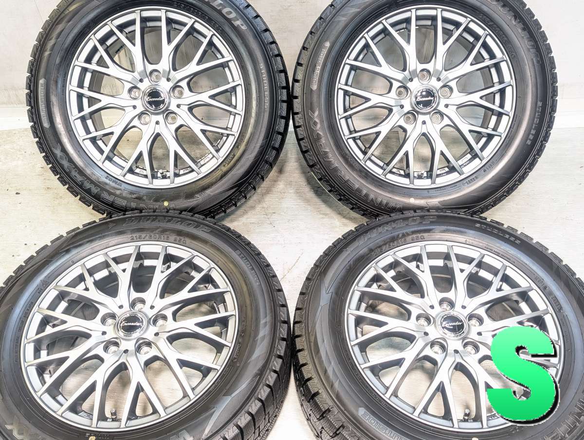 樂天商城 - 215/60R16 ダンロップ ウィンターマックス WM02 　 エクシーダ 16x6.5 53 114.3-5穴 中古タイヤ スタッドレスタイヤ ホイールセット 4本セット