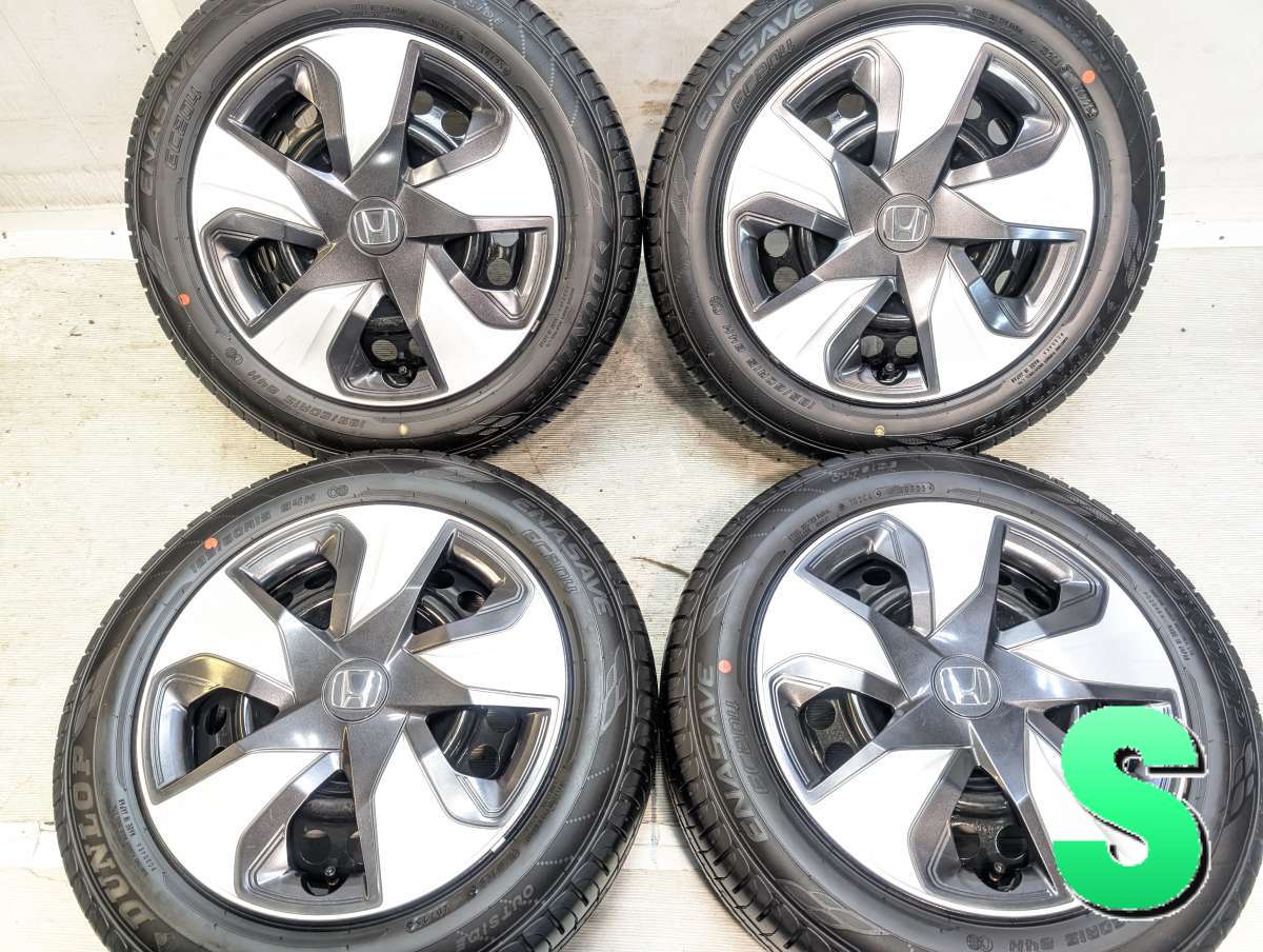 値2023年製 ピレリ 中古夏タイヤ 185/60R15 2本セット アクア等 楽天市場】中古 タイヤ 185 60 r15（サマータイヤ・ホイールセット