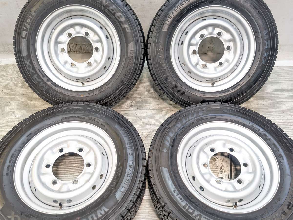 楽天市場】175／80r15 ホイールセットの通販