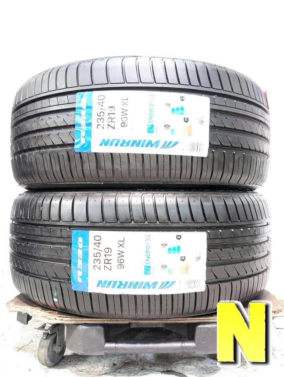 楽天市場】235／40r19 中古の通販
