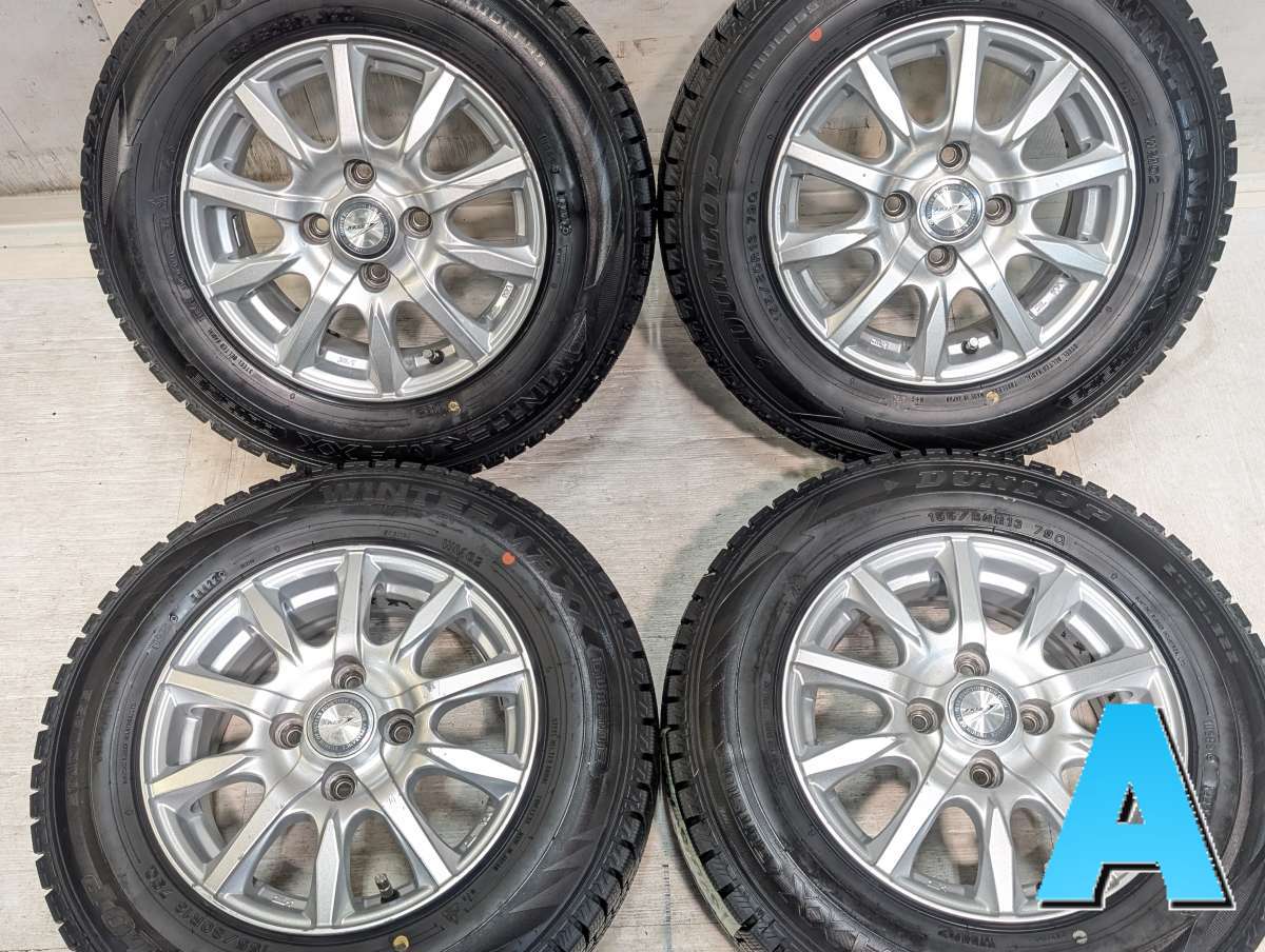 155/80R13・ブラックアルミホイール&スタッドレスタイヤ4本 楽天市場】155／80r13 スタッドレス ホイール セットの通販