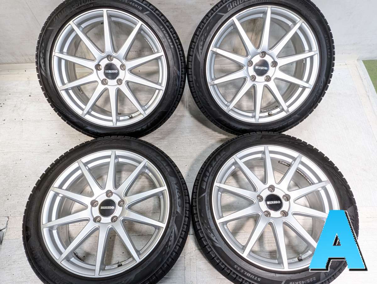 0092453)激安国産中古スタッドレスタイヤ4本ダンロップ225/45R18 0092453)激安国産中古スタッドレスタイヤ4本ダンロップ225/45R18 楽天