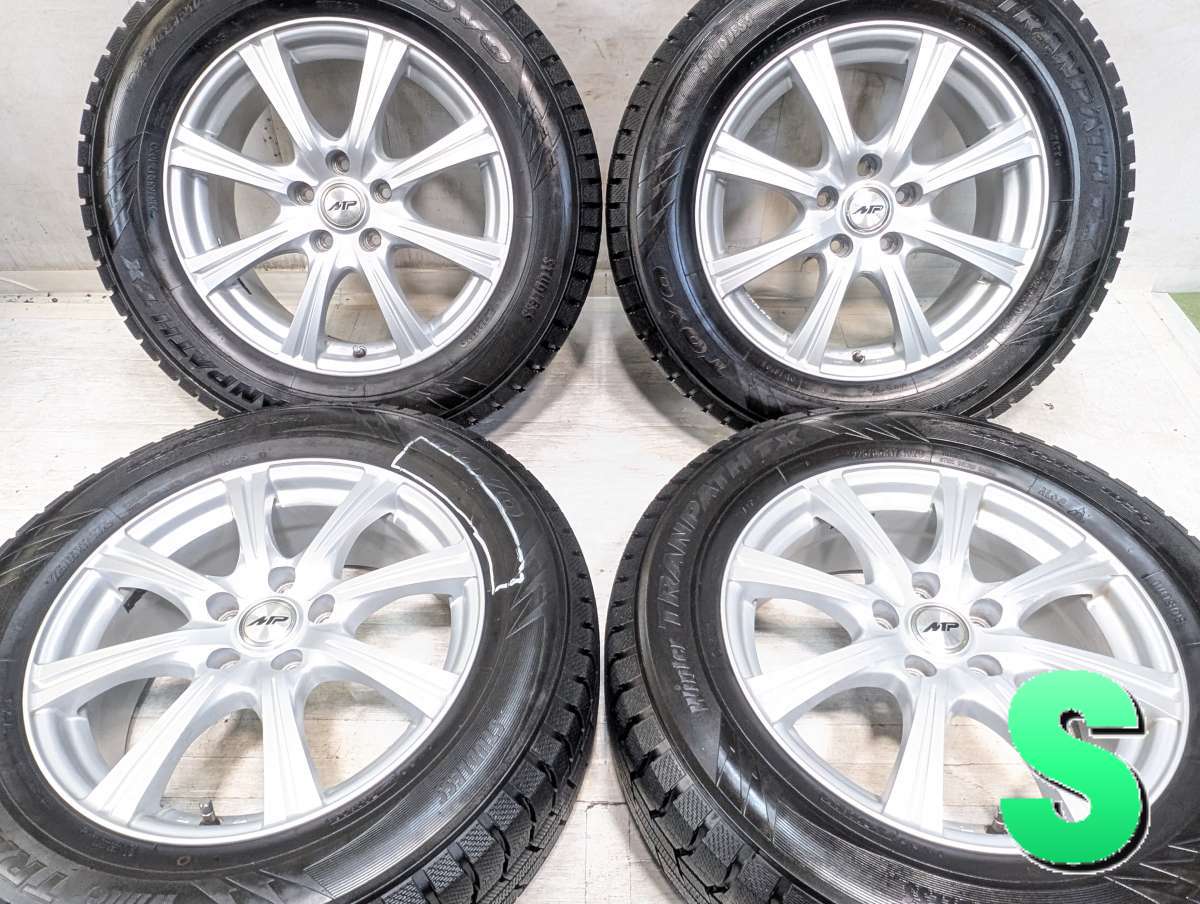 225/65R17 トーヨースタッドレスアルミセット 楽天市場】225／65R17（ブランドトーヨータイヤ）（タイヤ・ホイール