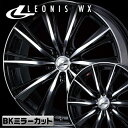 ウェッズ レオニス WX 18x8.0J 42 114.3-5穴 ブラック/ミラーカット (2)