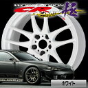 ワーク　エモーション CR-Kiwami　15x5.0　45　100-4穴　ホワイト（WHT）　 その1