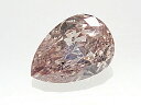 0．259ct　FANCY．LIGHT．BROWN．PINK，I1，ペア　ブラウンピンク　ダイヤモンド　ルース