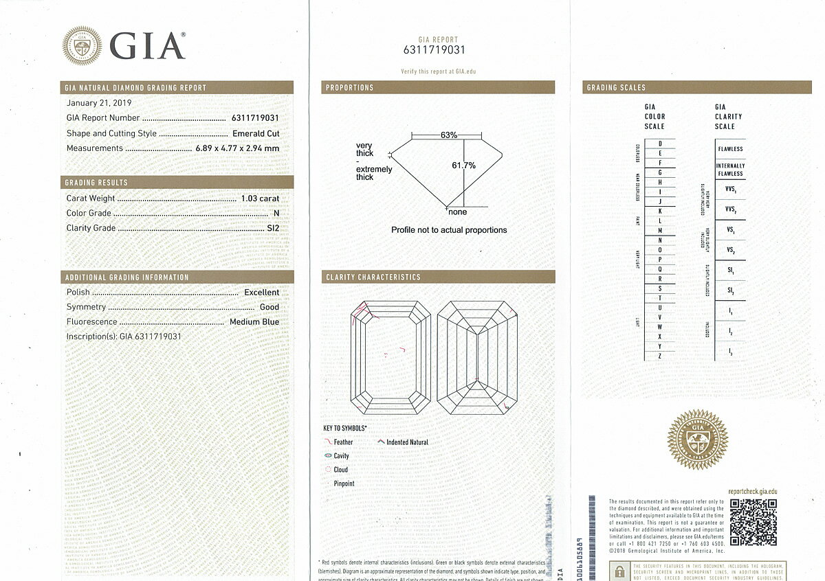 1．03ct　N　SI2　エメラルドカット　GIA　ダイヤモンド　ルース