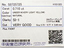 0．710ct　VERY　LIGHT　YELLOW　SI1　VERY GOOD　イエローダイヤモンド　ルース