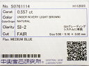 0．557ct　VERY　LIGHT　BROWN　SI2　FAIR　ブラウンダイヤモンド　ルース