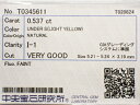 0．537ct　LIGHT　YELLOW　I1　VERY GOOD　イエローダイヤモンド　ルース