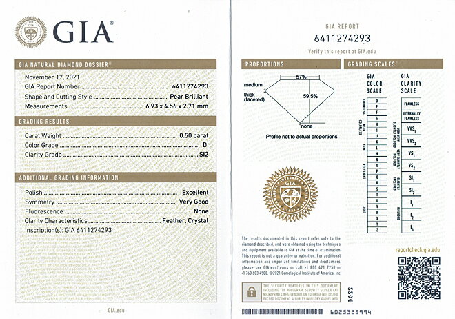 0.50ct D SI2 ペアシェイプ GIA ダイヤモンド ルース