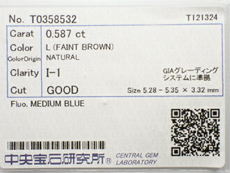 0.587ct L I1 GOOD ダイヤモンド ルース 0.587ct L I1 GOOD ダイヤモンド ルース