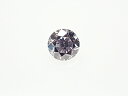 0．093ct　FANCY　LIGHT　GRAY　VIOLET　SI2　ヴァイオレットダイヤモンド　ルース