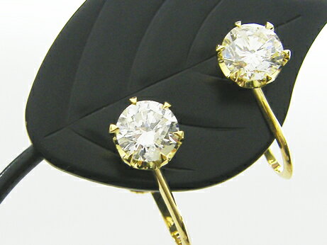 0．512ct ＆ 0．503ct　G　SI2　GOOD　K18製　ダイヤモンド イヤリング