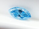 0．090ct　Treated Blue （色処理），I1，マーキース　トリートブルーダイヤモンドルース