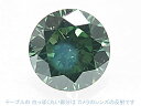 0．193ct　FANCY　DEEP　GREENISH　BLUE（色処理）　VS1　ダイヤモンド　ルース