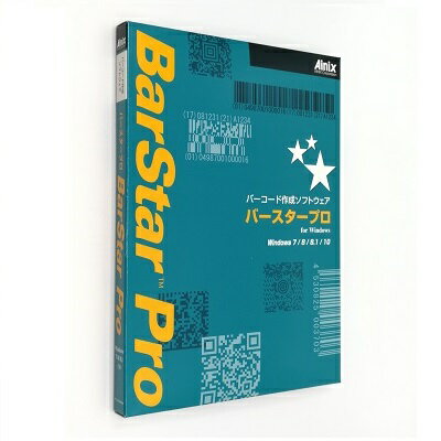 バーコード作成ソフトウェア BarStar Pro V3.0 (1ライセンス/保守サポートパック)