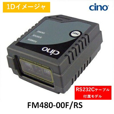 FM480-00F/RS tgr[ RS232C Œ^jAC[W