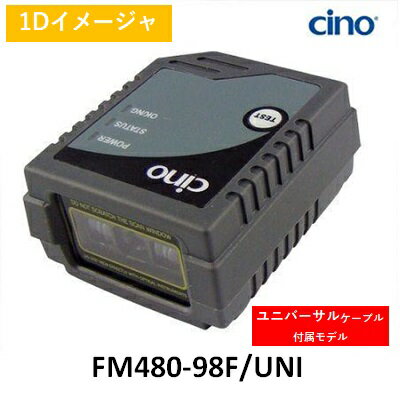 FM480-98F/UNI tgr[ Universal Œ^jAC[W