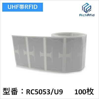 RC5053/U9 (100枚/紙管なし) UHF帯RFIDタイヤ用ラベル