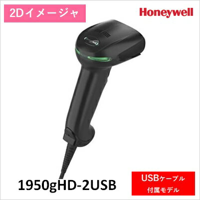 2᡼1950gHD-2USB(USB/֥å