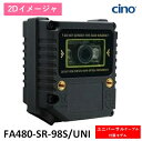 FA480-SR-98S/UNI 固定型2Dスキャナ FA480-SR サイドビュー Universal