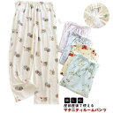 パジャマ ルームウェア マタニティ 綿 レディース ポケットあり ウエスト 調節可 マタニティ 産前産後兼用 マタニティ