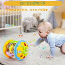 子供楽器ドラムおもちゃ人気 - 音楽学習初期の教育玩具 - 海回転ライトアップ子供のおもちゃ、音量調整可能 少年 のための音楽のおもちゃ早期知育玩具 運動技能玩...