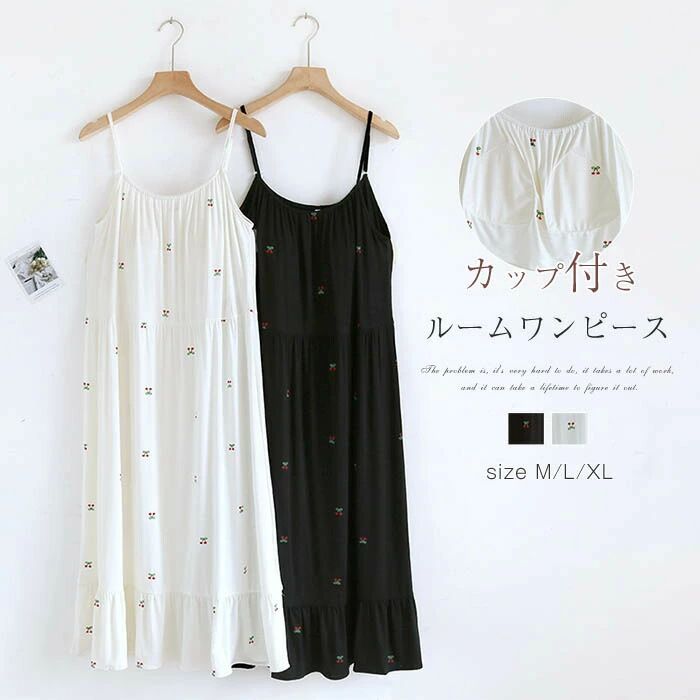 寝 モダール綿 インナー 涼しい 部屋着 小花柄 ノースリーブ ルームウェア パジャマ レディース 夏 カップ付き キャミワンピース