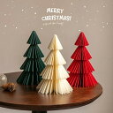 室内 小型 小さい 収納 ミニ 飾り クリスマス オーナメント付き オーナメント ライト 25cm おしゃれ 北欧 インテリア 飾り 卓上