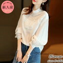 ゆったり 通勤 大人 パフスリーブブラウス 長袖トップス 白レースシャツ オシャレブラウス 春夏秋新作 40代 きれいめ レディース(4)