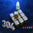 水 冷蔵庫 角氷 アイスキューブ 酒用品 結婚祝い キッチン用品 キューブ プレゼント 保冷剤 永久氷 ステンレス製 こおり 父の日