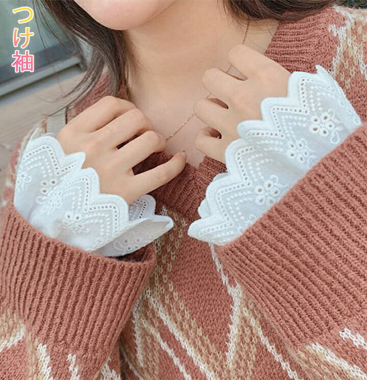 つけ袖 ジョーゼットシャツ袖 フリル袖 コットン刺繍スカラップレース シフォン レディース重ね着 つけ袖 付け袖 最終在庫処分