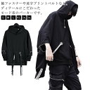 フード付き ストリート 韓国 ファスナー ジップ 長袖 プルオーバー レディース メンズ