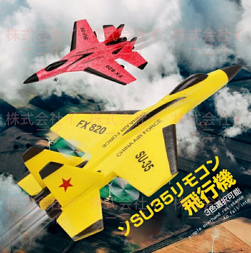 鿴Ը ® ե   ⥳Ե ⥳Ե ܥǥ ȥإ 饸إꥳץ 2.4GHz