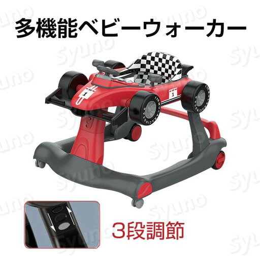 シンプル かわいい 折りたたみ ベビーウォーカー 赤ちゃん ベビー 折りたたみ式ベビーウォーカー 3ギア調整 歩行器 スタンダード シンプル かわいい 折りたたみ ベビーウォーカー 赤ちゃん ベビー 折りたたみ式ベビーウォーカー 3ギア調整 歩行器 スタンダード