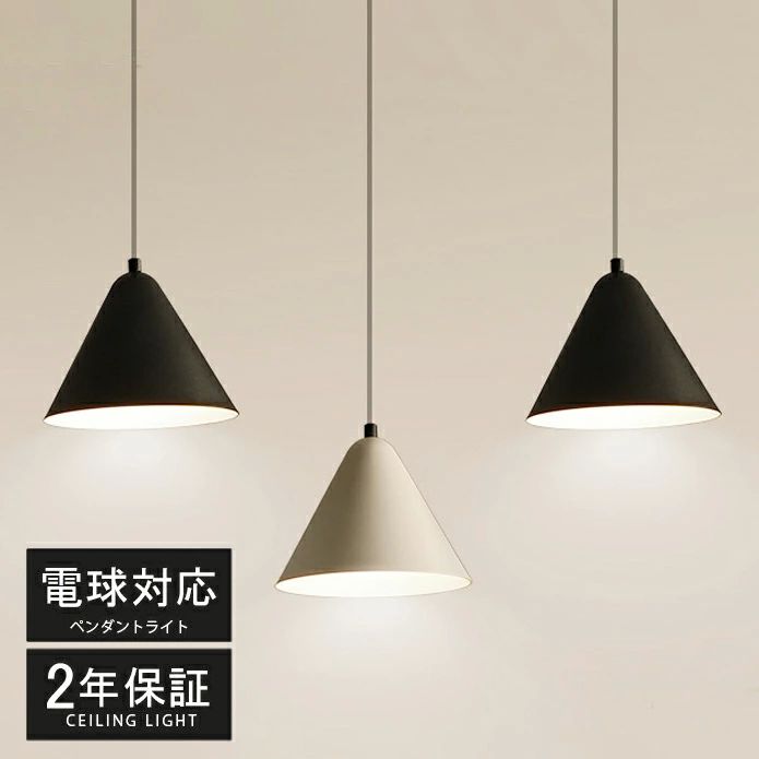  ӥ led 3Ϣ ݤ ŷ  å ˥ ̲ ȥ ڥȥ饤 3 3ĥ饤