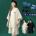 寝間着 女性 可愛い ハーフパンツ Tシャツ 半袖 夏 レディース ルームウェア パジャマ 7分袖セットアップ ゆったり(4)