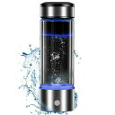 健康 美容 USB充電式 還元水生成器 充電式 450ML 一台二役 ボトルサイズ 高濃度水素水生成器1300ppb 水素水ボトル 携帯式